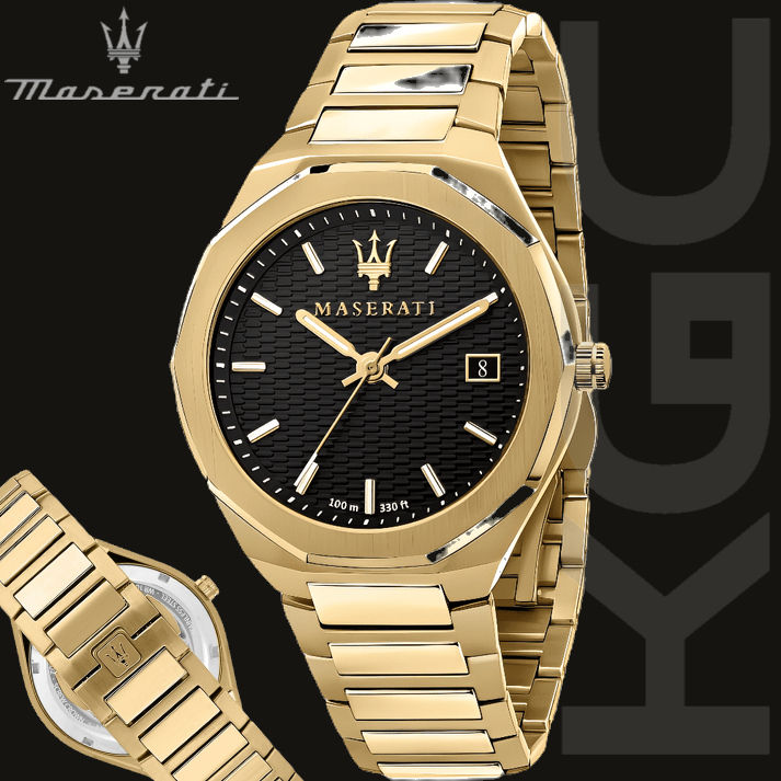 Thumbnail: Maserati Stile Collection
