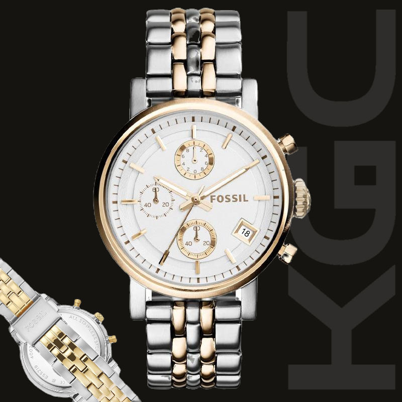 Thumbnail: Fossil Boyfriend Collection