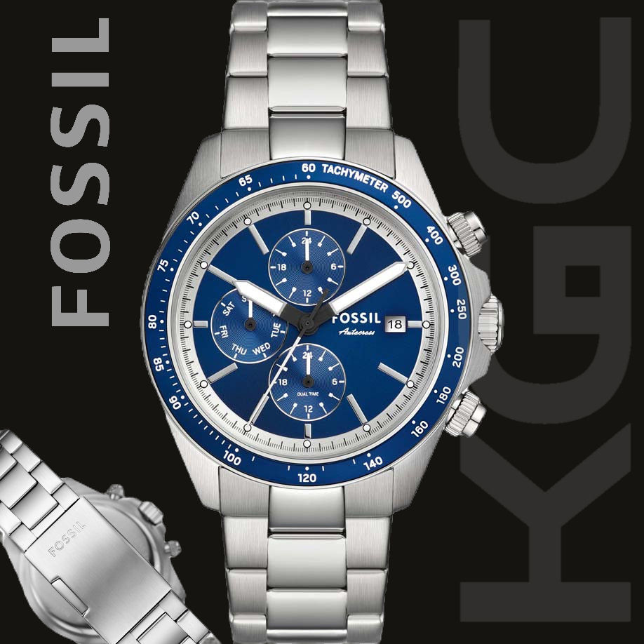 Thumbnail: Fossil Autocross Collection