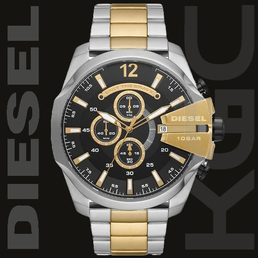 Thumbnail: Diesel Mega Chief Collection