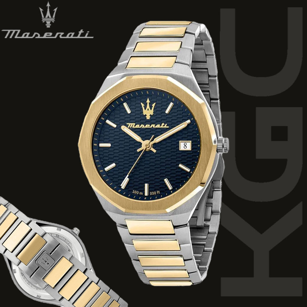 Maserati Stile Collection