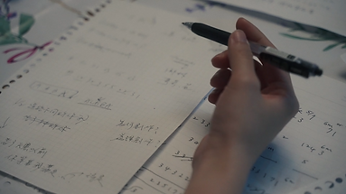 臺大生傳系第一屆畢業製作|微電影組作品《味Way》 14-5 screenshot.png