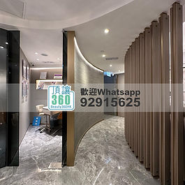 尖沙咀美容院頂讓