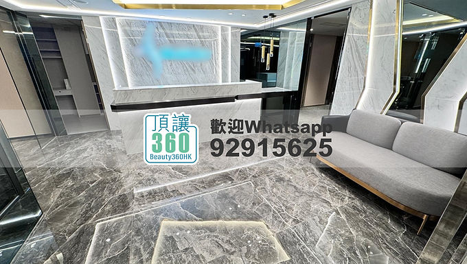 佐敦 美容院頂讓 2064