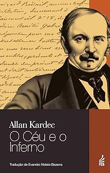 ceu e inferno.jpg