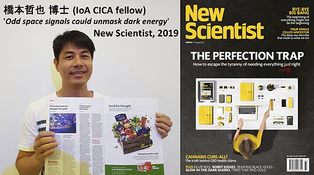 FRB_NewScientist_display-min.jpg