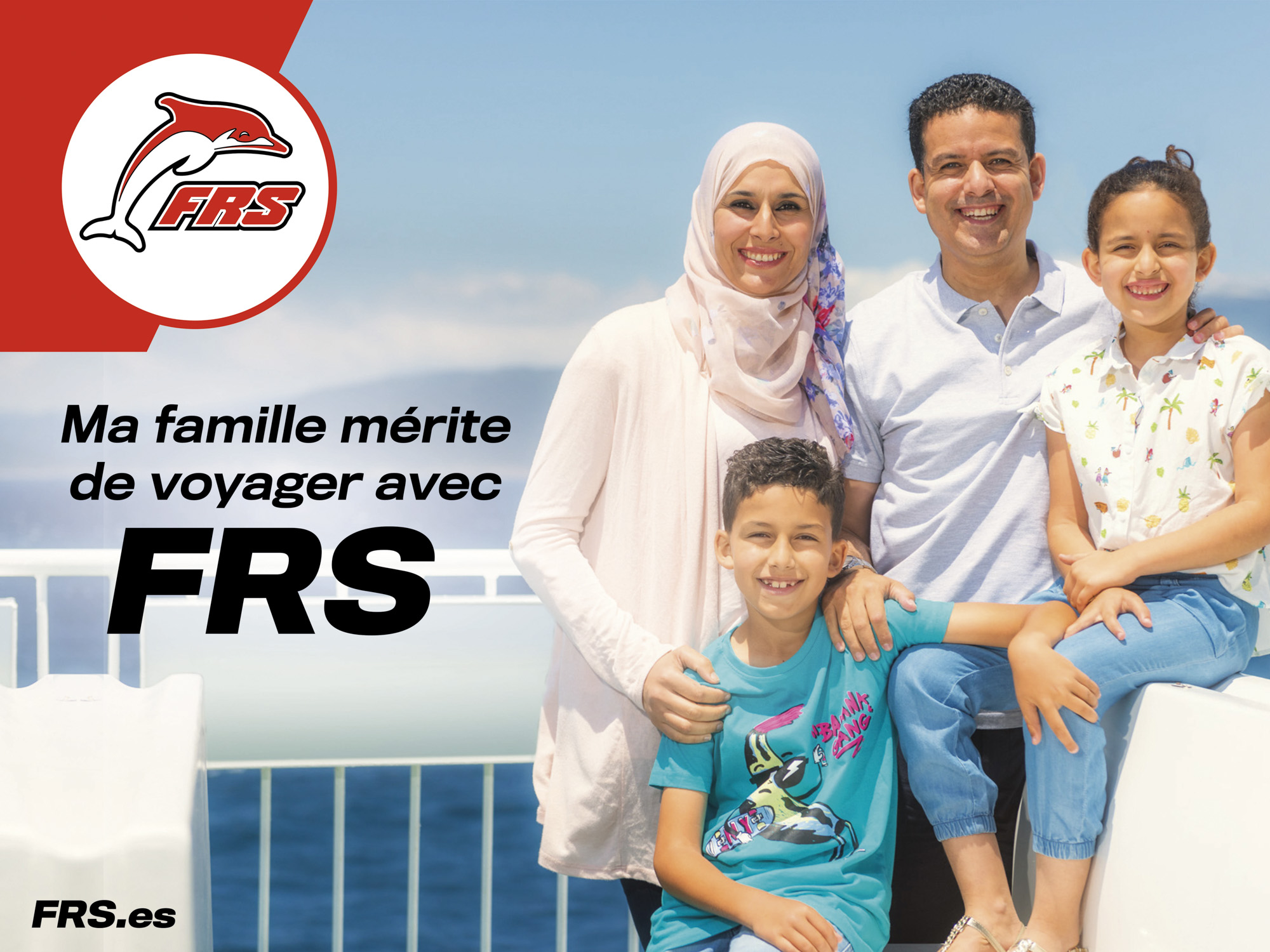 FRS billboard