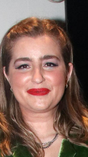 Μαρία Κίτσου: Φήμες περί γάμου