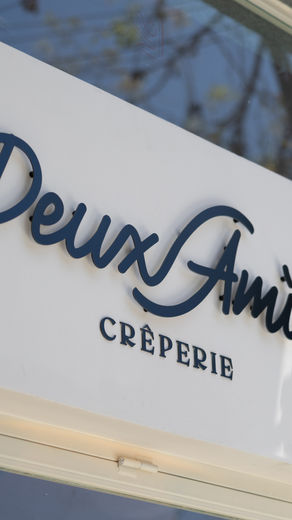 Κάτι νέο ψήνεται στο Deuxamis…