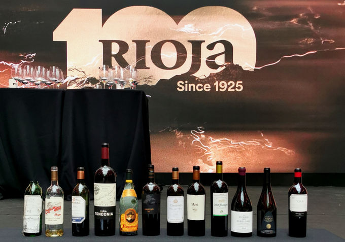Rioja, 100 ans pour se construire un futur (Logroño / Espagne)