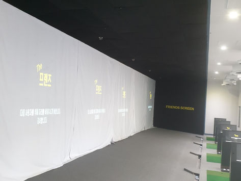 진천 스윙골프 실내연습장