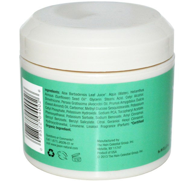 섬네일: 알로에 베라 크림 84% (4oz)