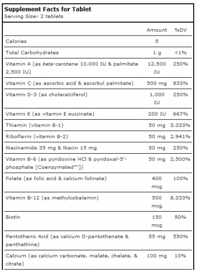 섬네일: 라이프 포스 종합비타민 (180)
