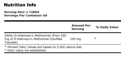 섬네일: 샘-이 100mg (60정)