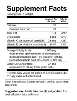 섬네일: 오메가-3 1000mg (100정)