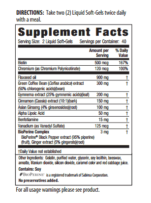 섬네일: 슈가 스마트 (80정)