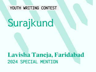 Surajkund