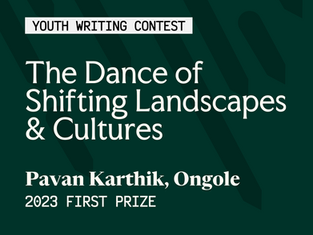 The Dance of Shifting Landscapes and Cultures