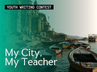My City, My Teacher
