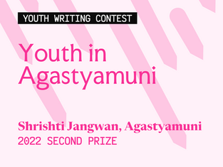 Youth in Agastyamuni: A Bridge to Sustainable Development
