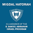 Yeshiva University and Migdal HaTorah partnership