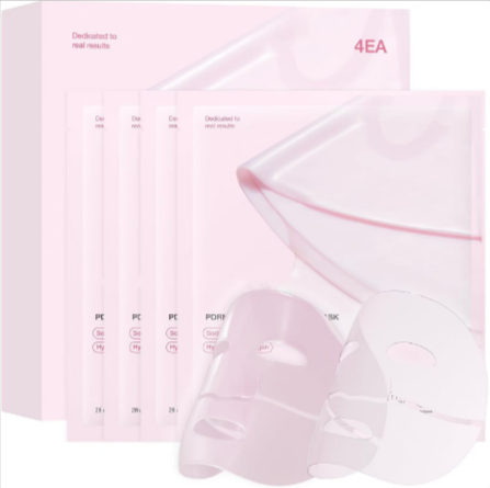 Miniatura: Hydrating Collagen Facial Mask