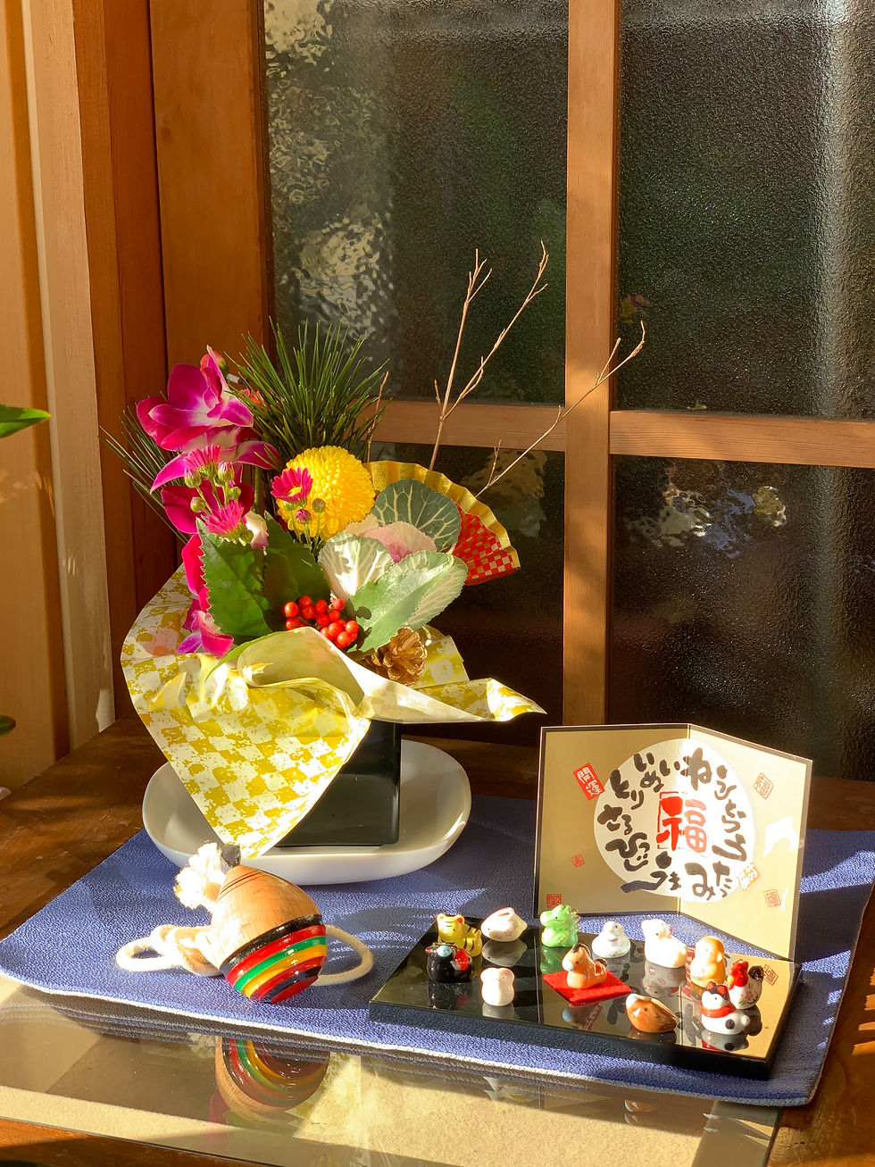 年末年始のお知らせ