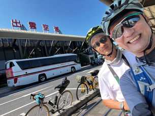 オジサン二人の島根奥出雲サイクリング旅行