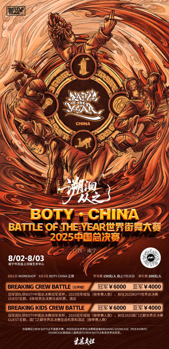 微信图片_2026-05-20_202219_414.jpg