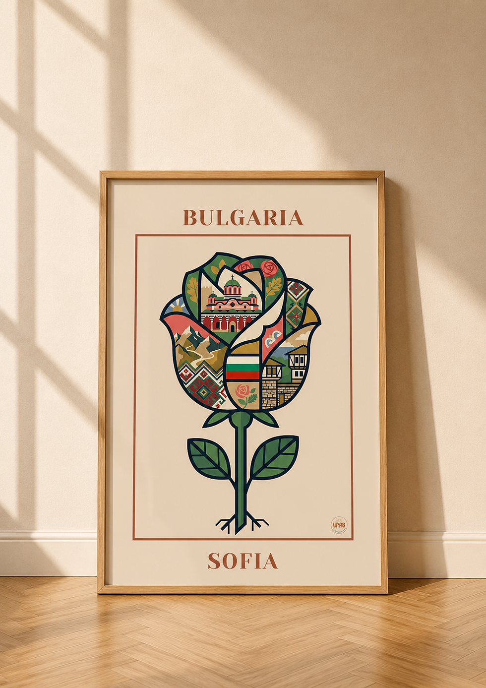 Affiche BULGARIA encadrée représentant Sofia dans un intérieur élégant