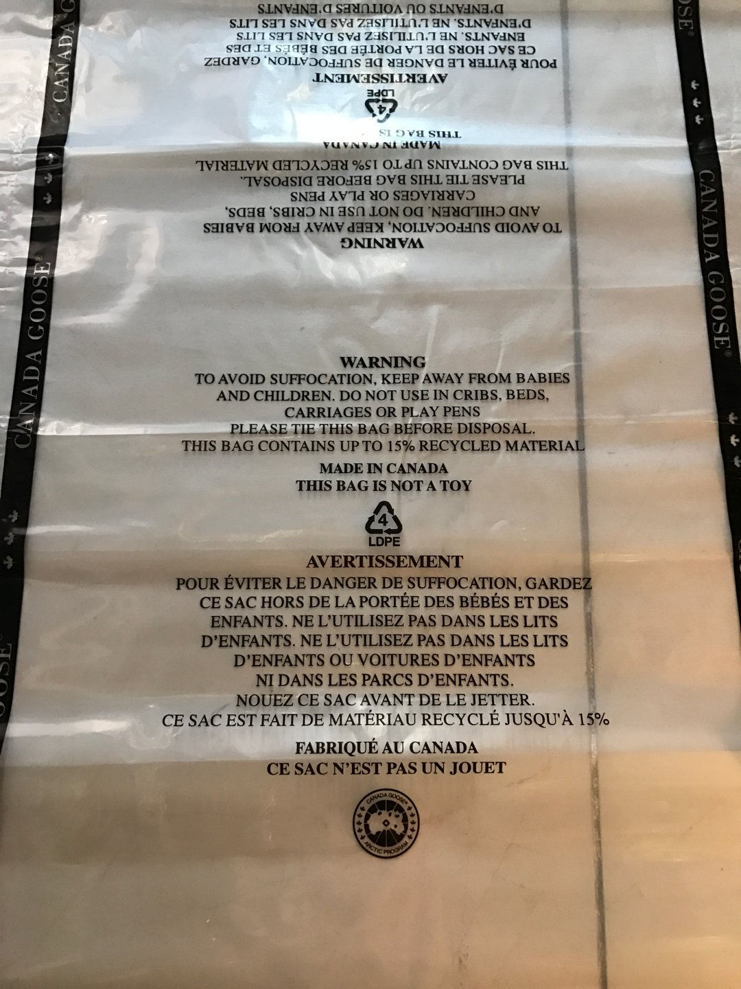 Canada Goose пакеты
