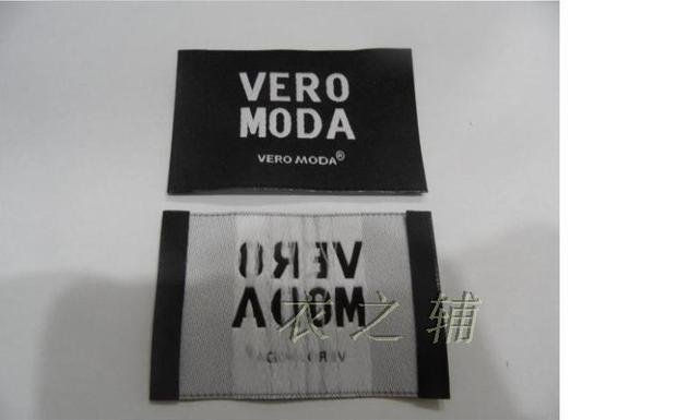 Миниатюра: VERO MODA