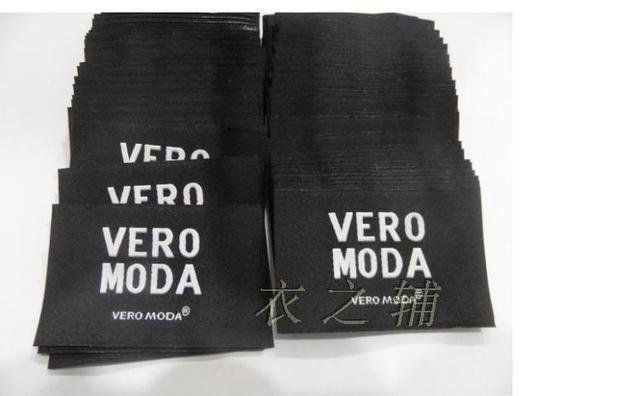 Миниатюра: VERO MODA