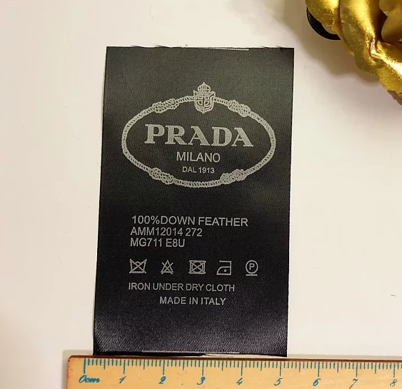 Миниатюра: PRADA
