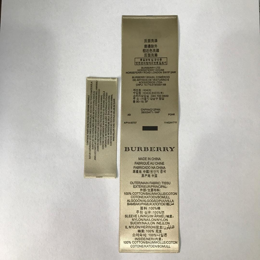Burberry