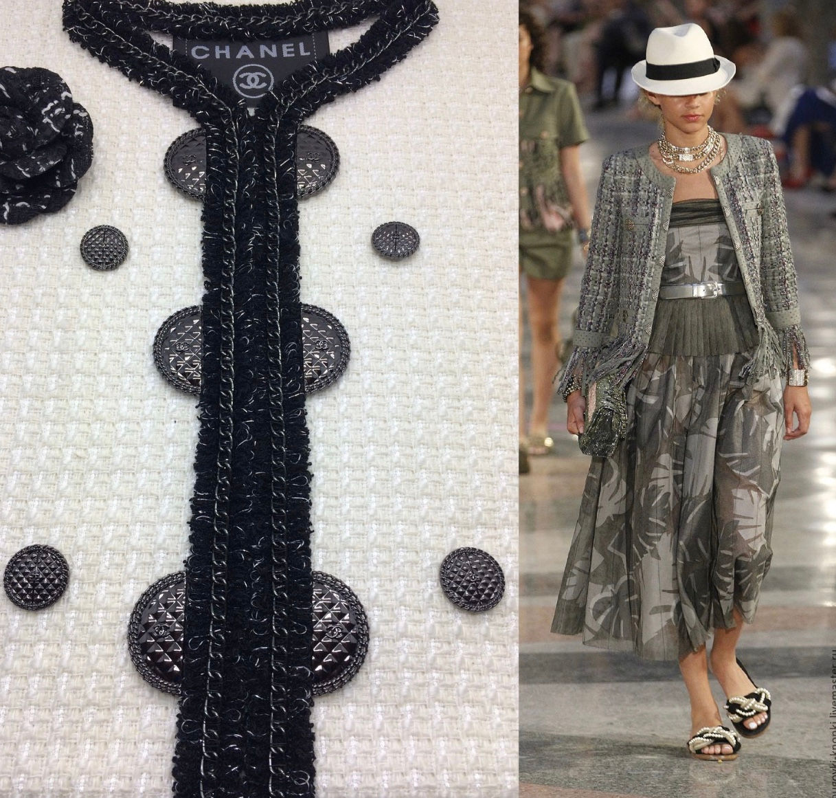 Chanel