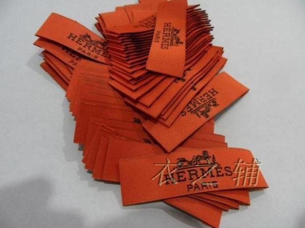 Миниатюра: HERMES