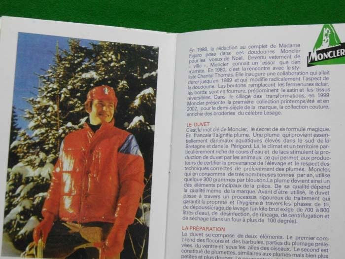 Миниатюра: Moncler