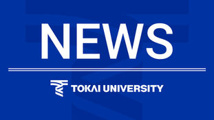【10月12日(日)】ラグビー部　ホームゲーム開催！