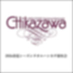 ≪近沢レース店≫2026春夏シーズンタオルハンカチ頒布会