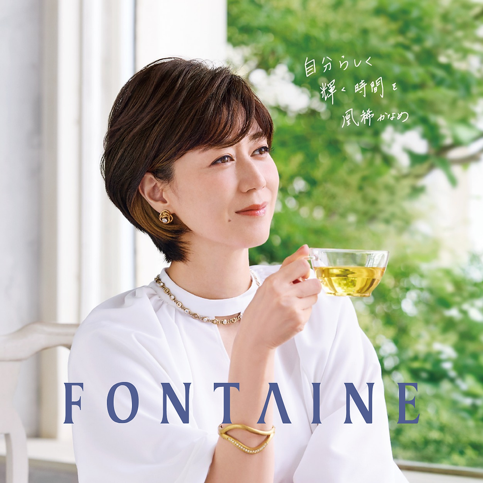≪フォンテーヌ≫初夏のウイッグコレクション