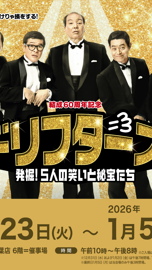 191089_b83b7cd5be99440b8c9b554