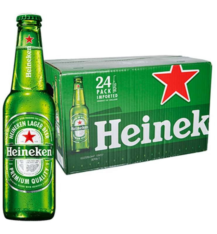 Heineken Watergo