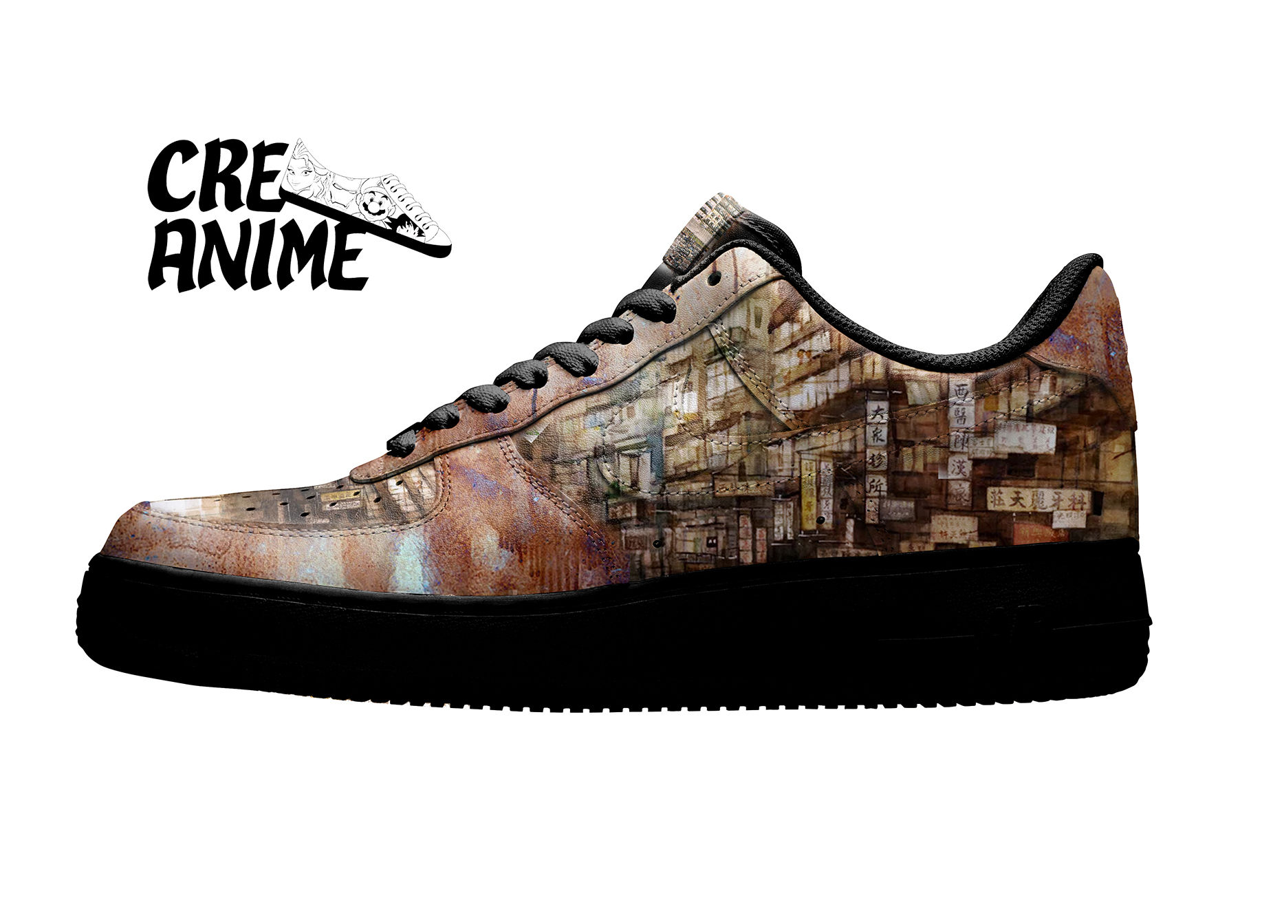 Air Force 1 Kowloon city