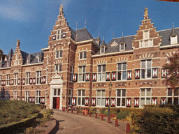 St. Pieters en Bloklands Gasthuis