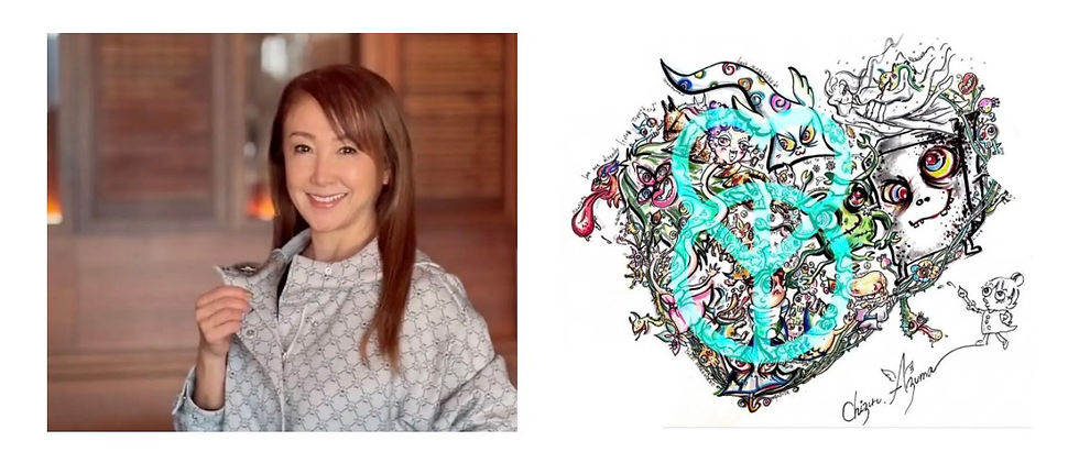 妖怪は、ニンゲンとは異なる生物。