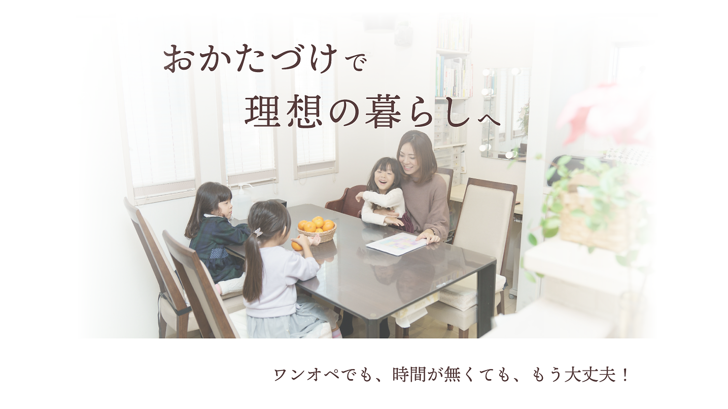 みいさんLP---コピー.png