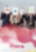 HF_brochure_lowres_Pagina_1_edited.jpg