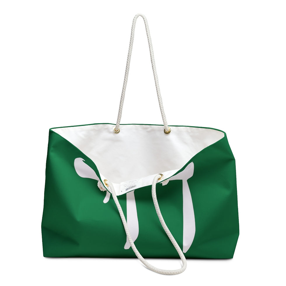 Thumbnail: Chai Weekender Bag (Green White)