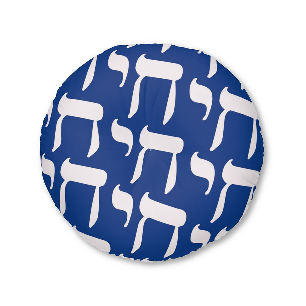 Thumbnail: Tufted Floor Pillow, Round